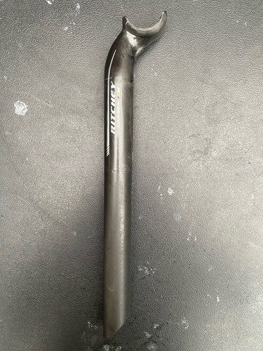 Ritchey wcs carbon - carbon, seatpost